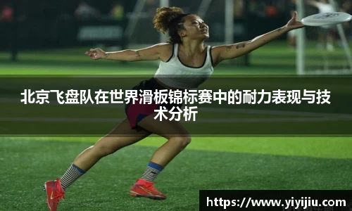 bevictor伟德官方网站