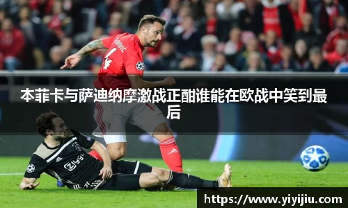 bevictor伟德登录入口