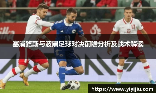 bevictor伟德官方网站