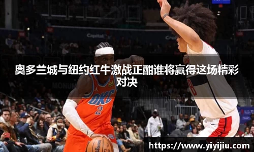 bevictor伟德官方网站